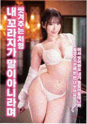 超级玛丽重制版 小霸王其乐无穷